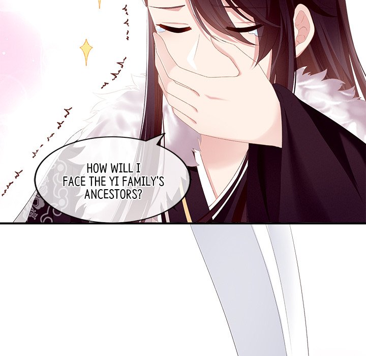 I Will Always Remember You I Will Always Remember You EP 2 - Toomics page 17 - 