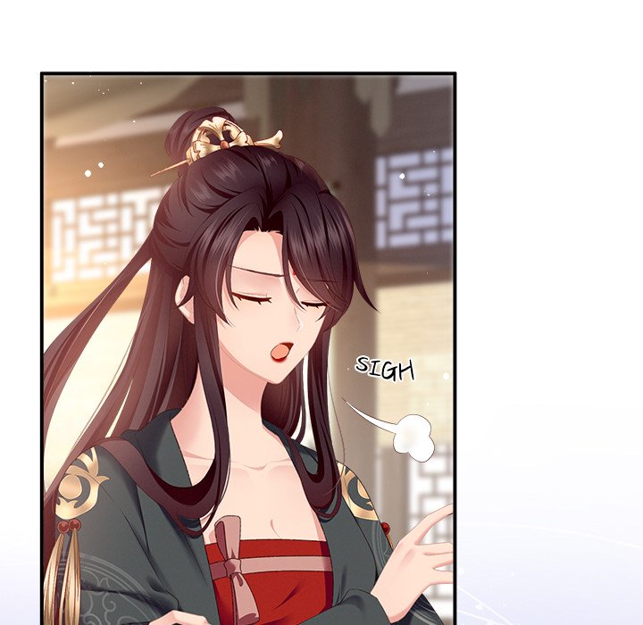 I Will Always Remember You I Will Always Remember You EP 2 - Toomics page 23 - 