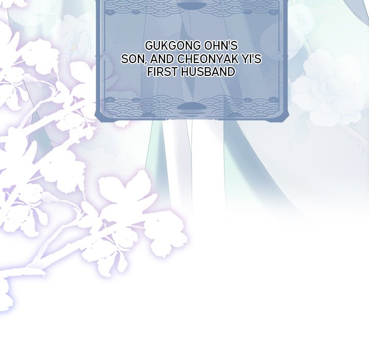I Will Always Remember You I Will Always Remember You EP 2 - Toomics page 38 - 