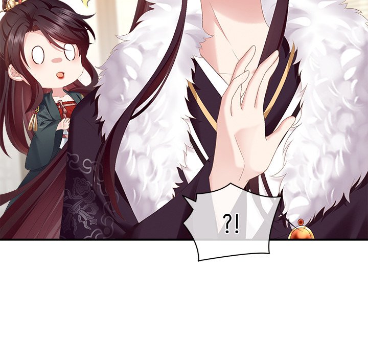 I Will Always Remember You I Will Always Remember You EP 2 - Toomics page 40 - 