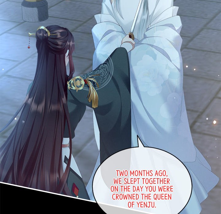 I Will Always Remember You I Will Always Remember You EP 2 - Toomics page 64 - 