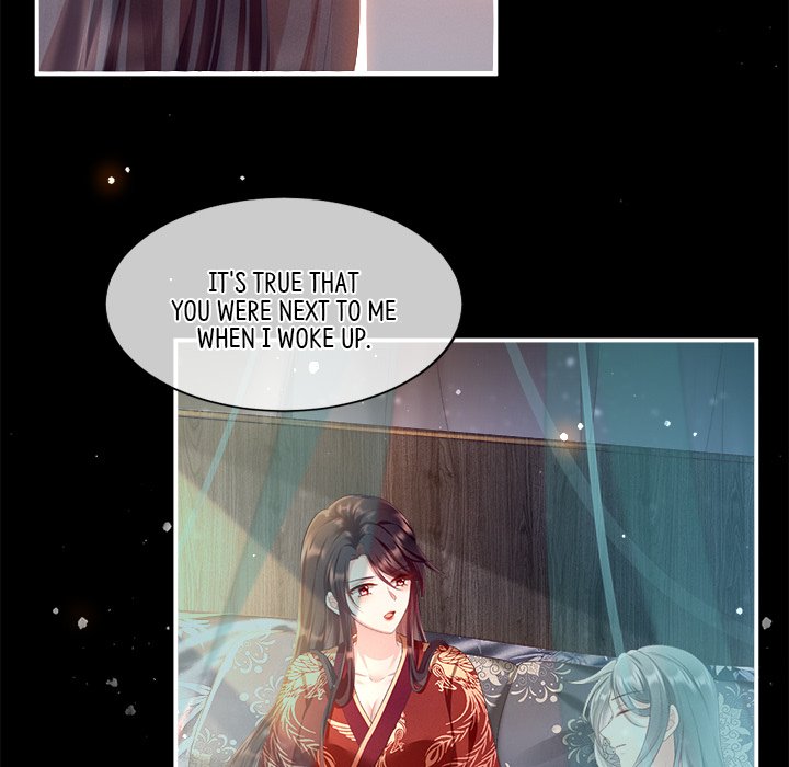 I Will Always Remember You I Will Always Remember You EP 2 - Toomics page 70 - 
