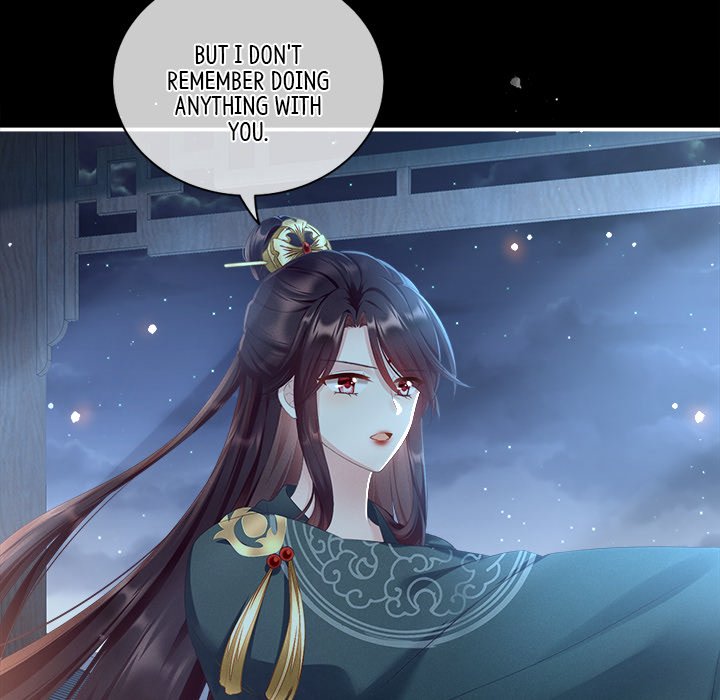 I Will Always Remember You I Will Always Remember You EP 2 - Toomics page 72 - 
