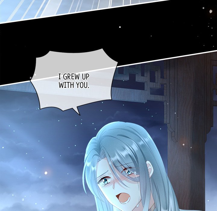I Will Always Remember You I Will Always Remember You EP 2 - Toomics page 77 - 