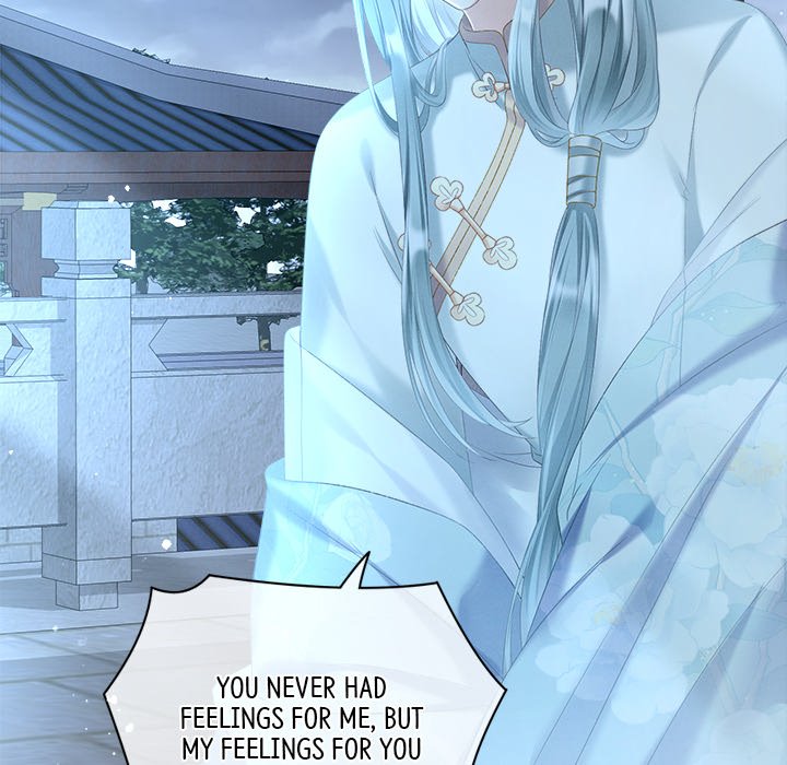 I Will Always Remember You I Will Always Remember You EP 2 - Toomics page 78 - 
