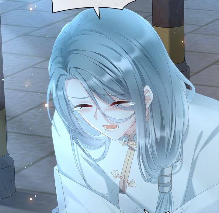 I Will Always Remember You I Will Always Remember You EP 2 - Toomics page 80 - 