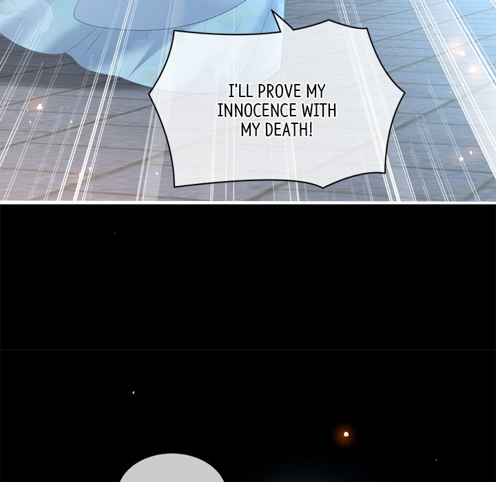 I Will Always Remember You I Will Always Remember You EP 2 - Toomics page 84 - 