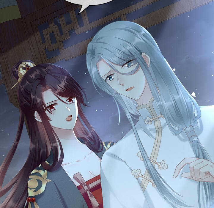 I Will Always Remember You I Will Always Remember You EP 2 - Toomics page 86 - 