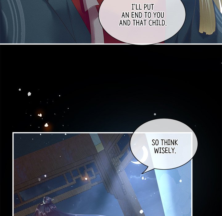 I Will Always Remember You I Will Always Remember You EP 2 - Toomics page 90 - 