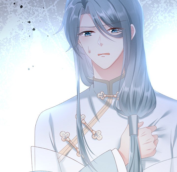I Will Always Remember You I Will Always Remember You EP 2 - Toomics page 93 - 