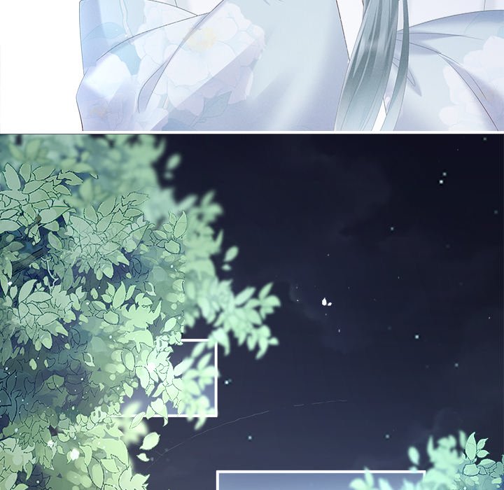 I Will Always Remember You I Will Always Remember You EP 2 - Toomics page 94 - 