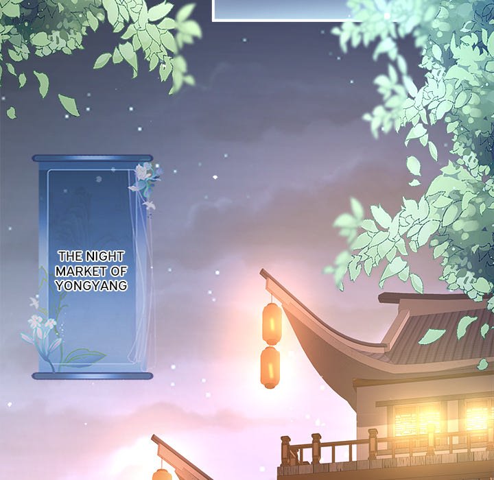 I Will Always Remember You I Will Always Remember You EP 2 - Toomics page 95 - 