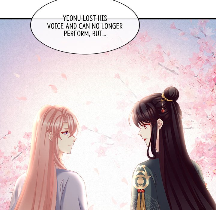 I Will Always Remember You I Will Always Remember You EP 20 - Toomics page 104 - 