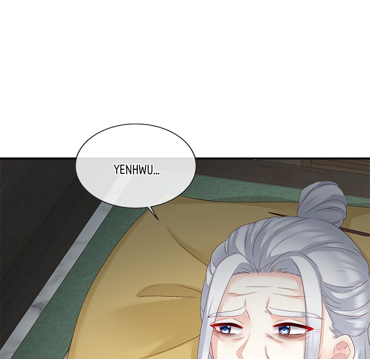 I Will Always Remember You I Will Always Remember You EP 20 - Toomics page 106 - 