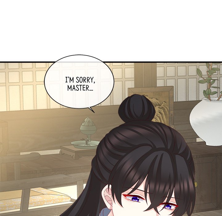 I Will Always Remember You I Will Always Remember You EP 20 - Toomics page 108 - 