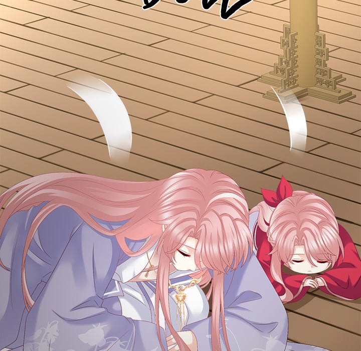 I Will Always Remember You I Will Always Remember You EP 20 - Toomics page 143 - 