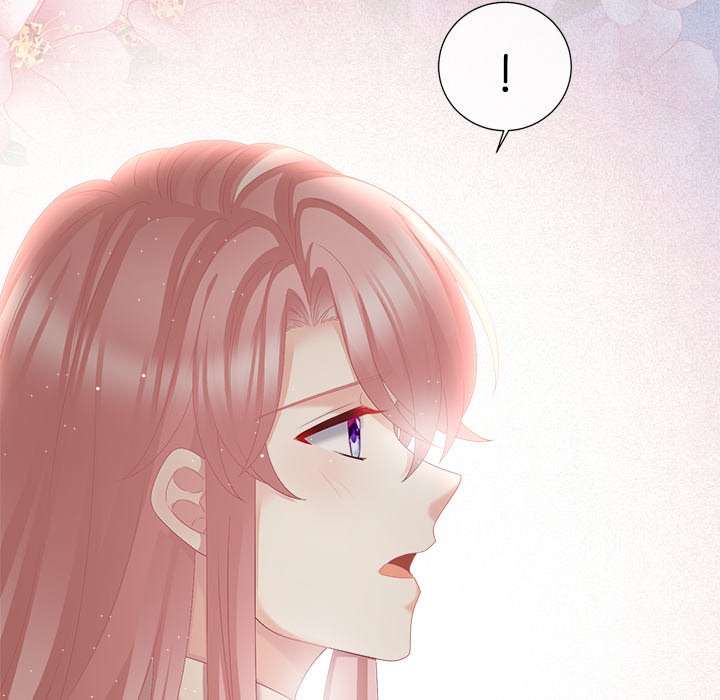 I Will Always Remember You I Will Always Remember You EP 20 - Toomics page 152 - 