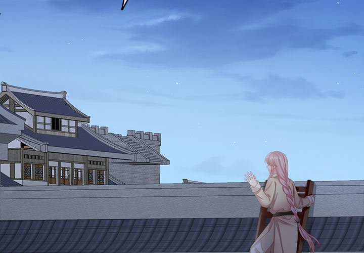 I Will Always Remember You I Will Always Remember You EP 20 - Toomics page 4 - 