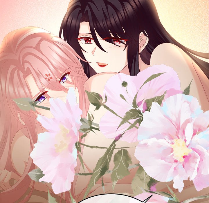 I Will Always Remember You I Will Always Remember You EP 20 - Toomics page 69 - 