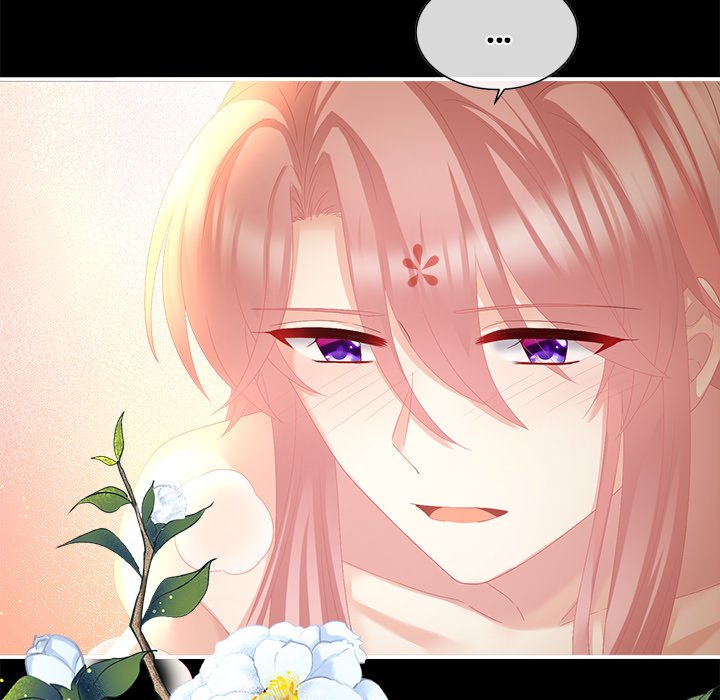 I Will Always Remember You I Will Always Remember You EP 20 - Toomics page 74 - 