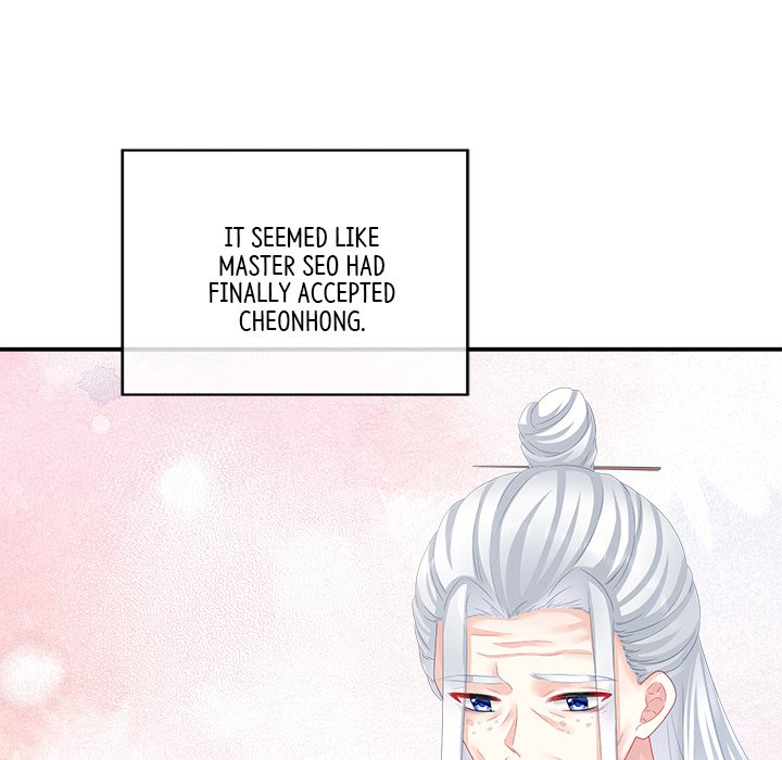 I Will Always Remember You I Will Always Remember You EP 20 - Toomics page 83 - 