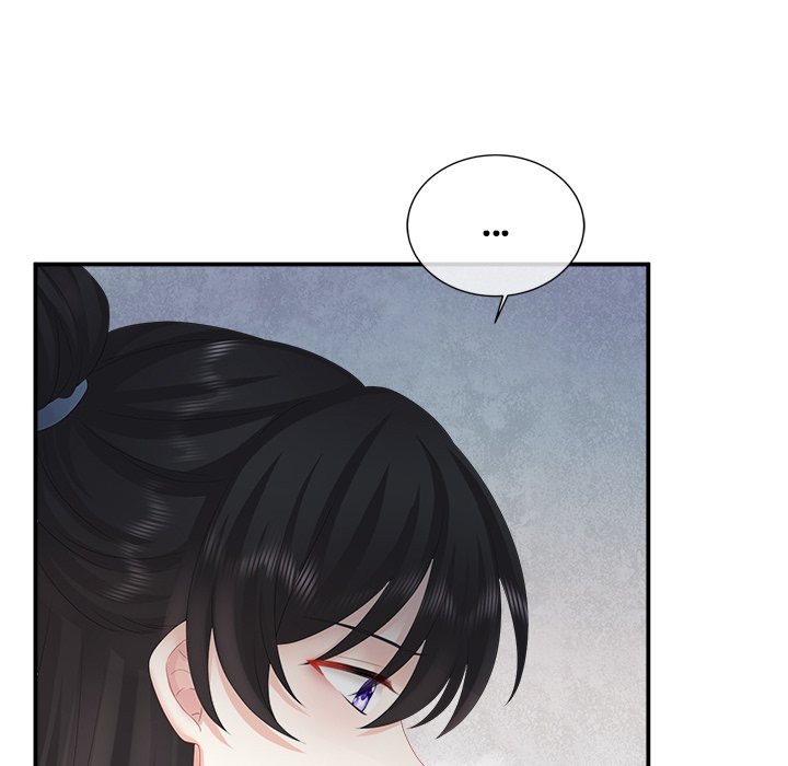 I Will Always Remember You I Will Always Remember You EP 20 - Toomics page 90 - 