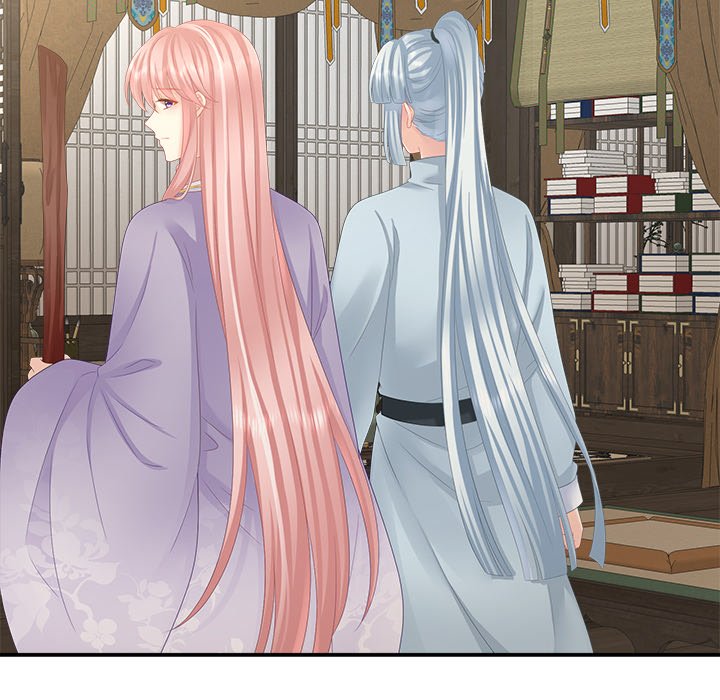 I Will Always Remember You I Will Always Remember You EP 20 - Toomics page 94 - 