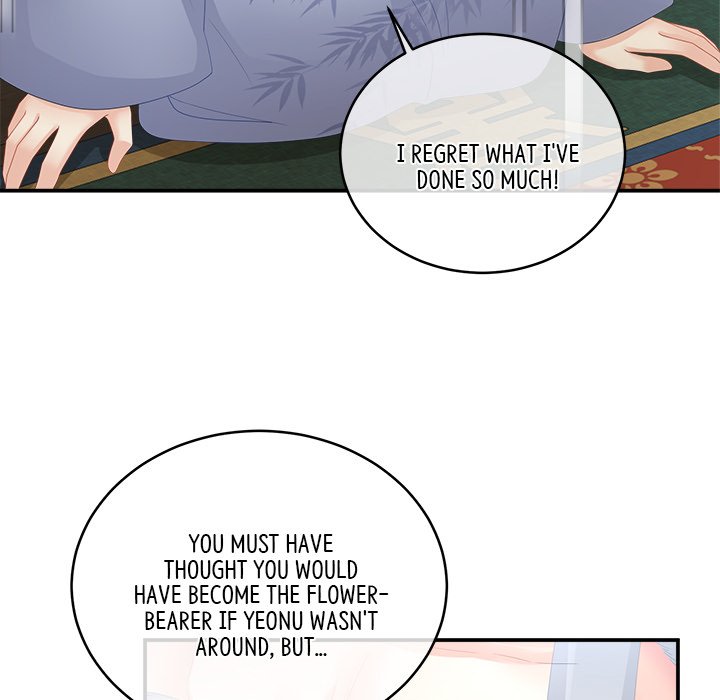 I Will Always Remember You I Will Always Remember You EP 20 - Toomics page 99 - 