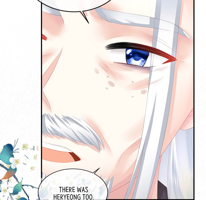 I Will Always Remember You I Will Always Remember You EP 20 - Toomics page 100 - 