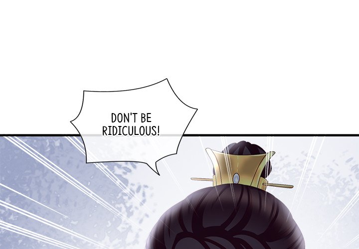 I Will Always Remember You I Will Always Remember You EP 21 - Toomics page 1 - 