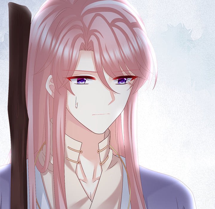 I Will Always Remember You I Will Always Remember You EP 21 - Toomics page 101 - 