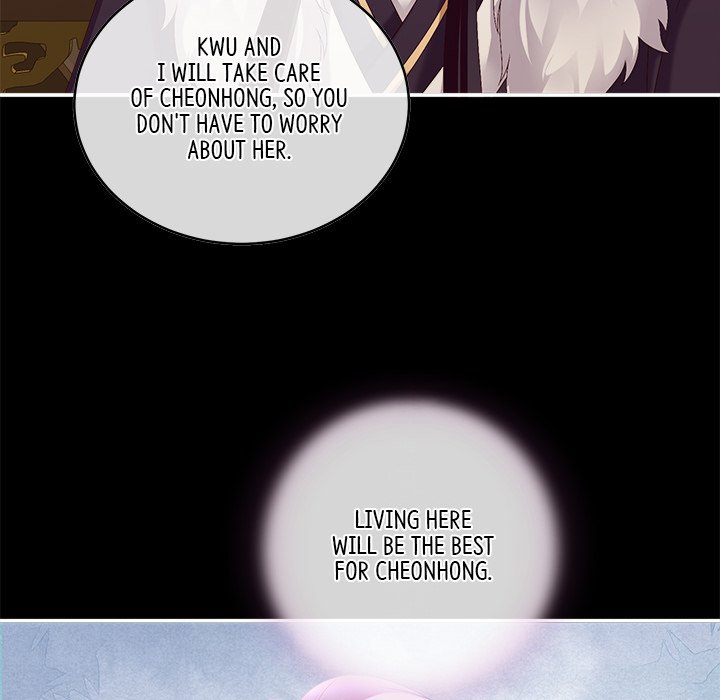 I Will Always Remember You I Will Always Remember You EP 21 - Toomics page 110 - 