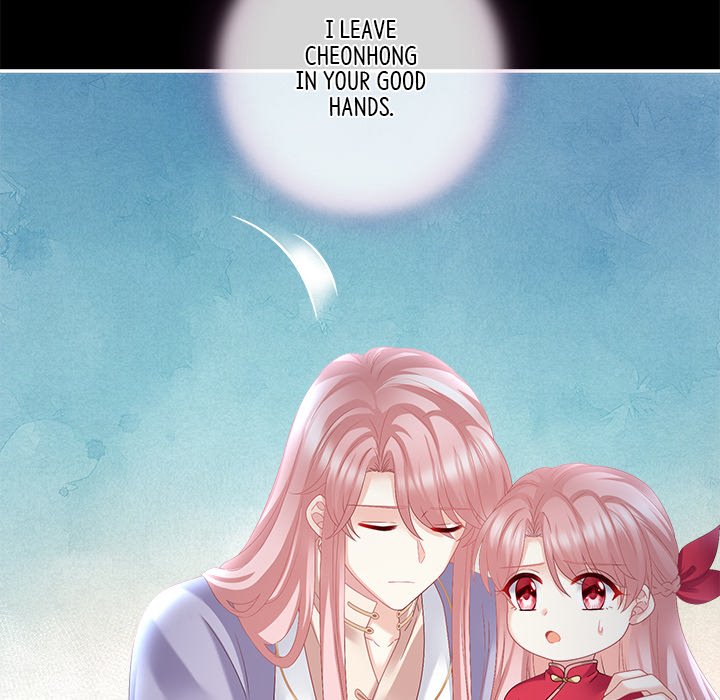 I Will Always Remember You I Will Always Remember You EP 21 - Toomics page 113 - 