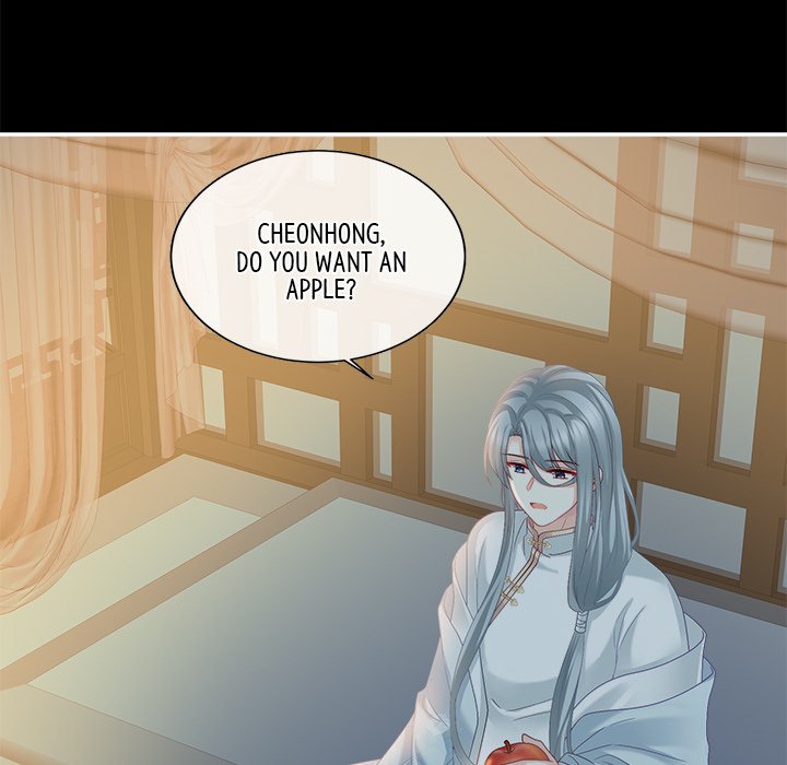 I Will Always Remember You I Will Always Remember You EP 21 - Toomics page 118 - 