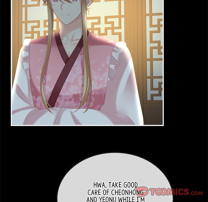 I Will Always Remember You I Will Always Remember You EP 21 - Toomics page 147 - 