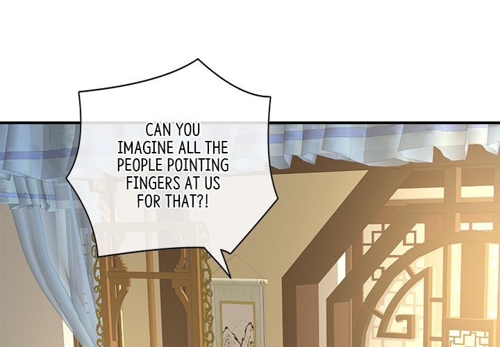 I Will Always Remember You I Will Always Remember You EP 21 - Toomics page 4 - 