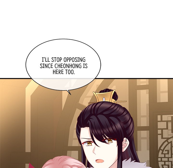 I Will Always Remember You I Will Always Remember You EP 21 - Toomics page 31 - 