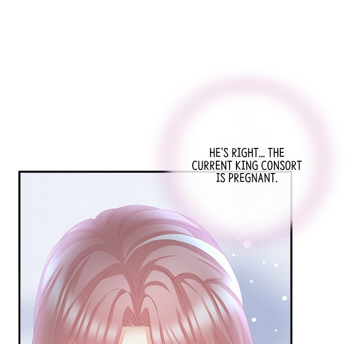 I Will Always Remember You I Will Always Remember You EP 21 - Toomics page 33 - 
