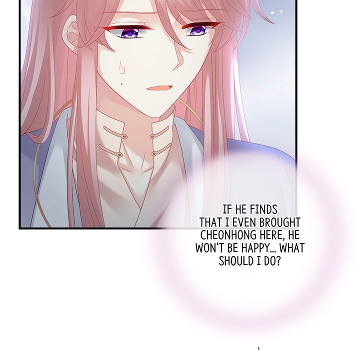 I Will Always Remember You I Will Always Remember You EP 21 - Toomics page 34 - 