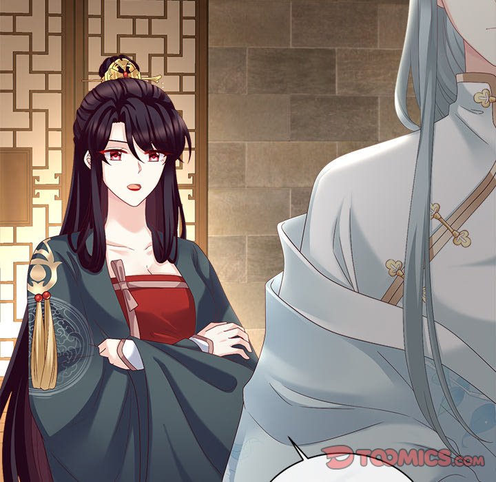 I Will Always Remember You I Will Always Remember You EP 21 - Toomics page 39 - 
