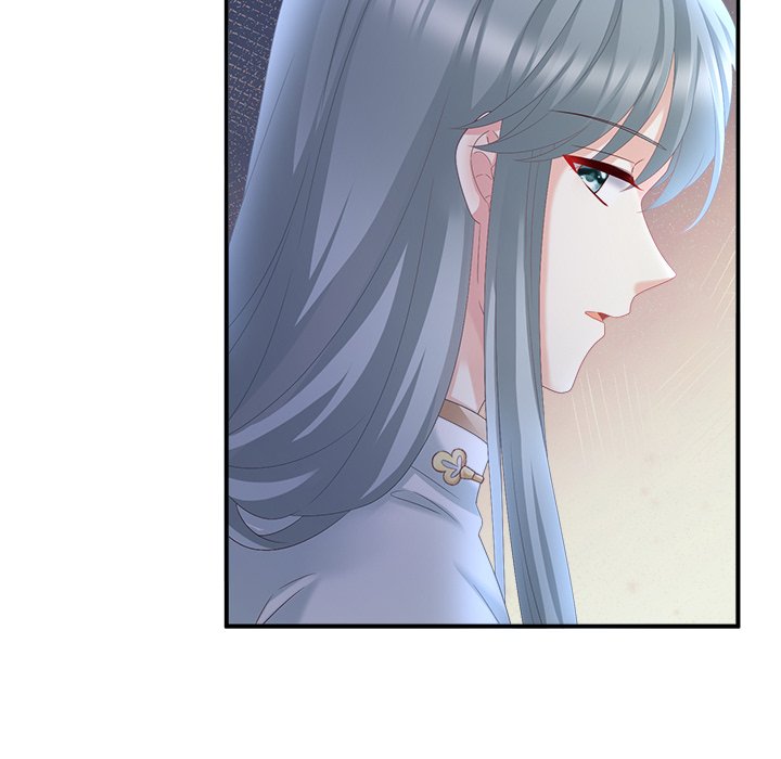 I Will Always Remember You I Will Always Remember You EP 21 - Toomics page 41 - 