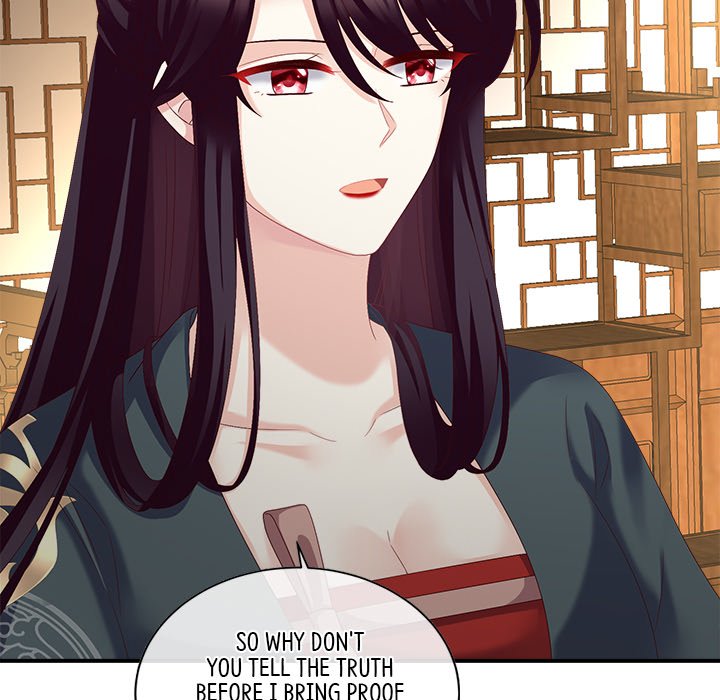 I Will Always Remember You I Will Always Remember You EP 21 - Toomics page 43 - 