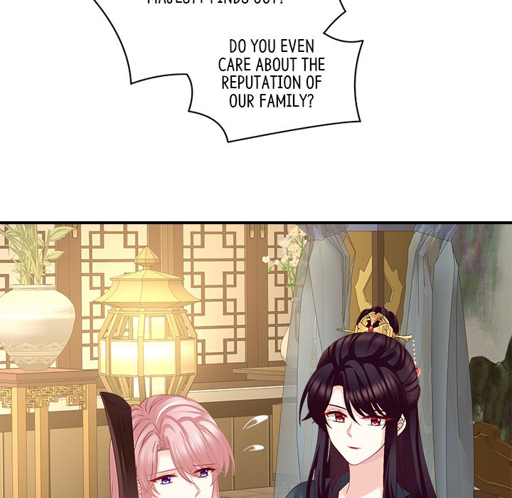 I Will Always Remember You I Will Always Remember You EP 21 - Toomics page 6 - 