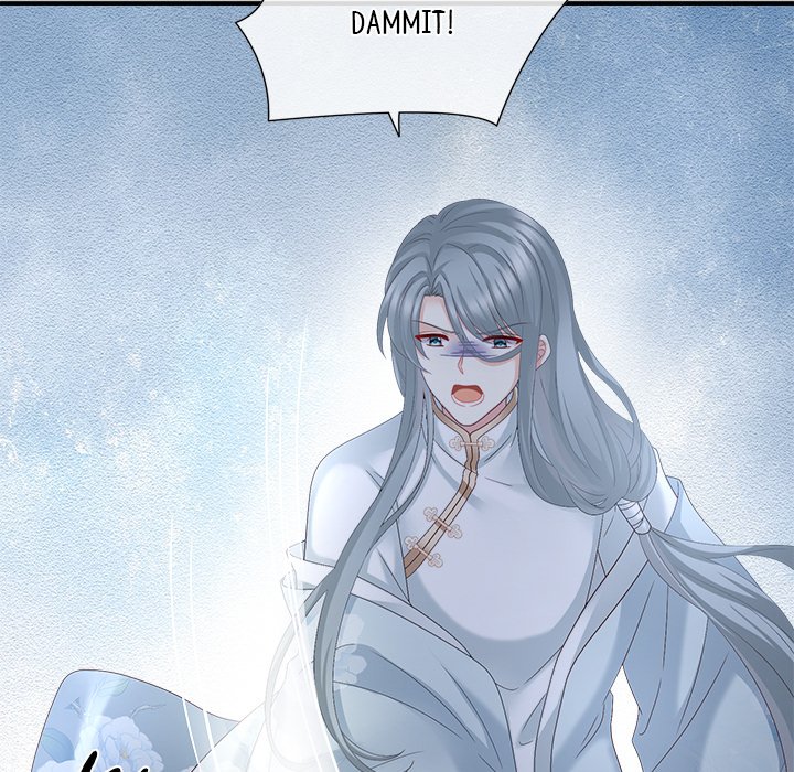 I Will Always Remember You I Will Always Remember You EP 21 - Toomics page 52 - 