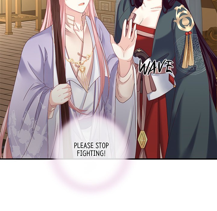 I Will Always Remember You I Will Always Remember You EP 21 - Toomics page 7 - 