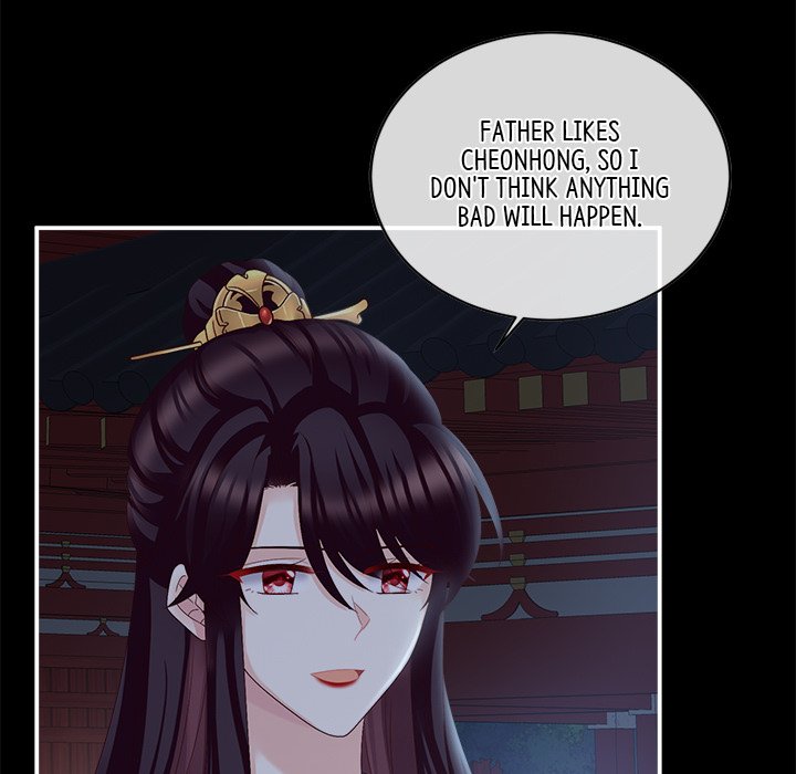 I Will Always Remember You I Will Always Remember You EP 21 - Toomics page 63 - 