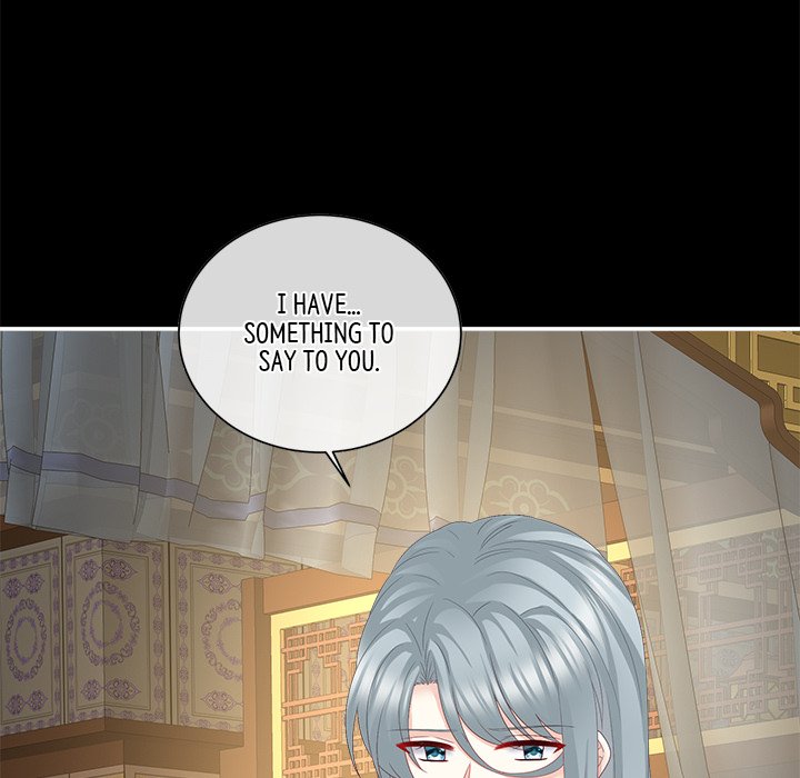 I Will Always Remember You I Will Always Remember You EP 21 - Toomics page 71 - 