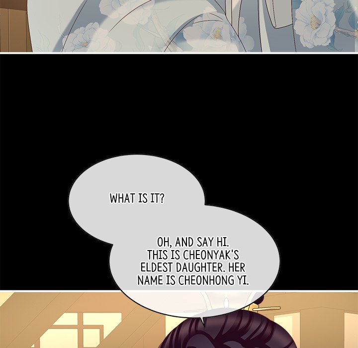 I Will Always Remember You I Will Always Remember You EP 21 - Toomics page 73 - 