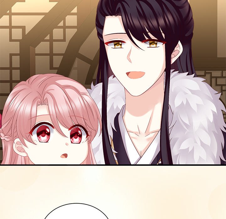 I Will Always Remember You I Will Always Remember You EP 21 - Toomics page 74 - 