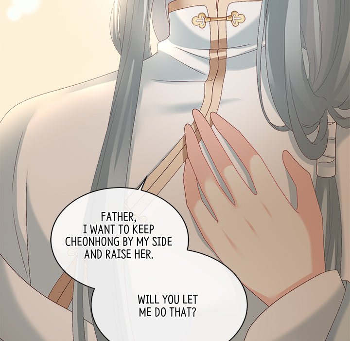 I Will Always Remember You I Will Always Remember You EP 21 - Toomics page 76 - 